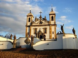 santuario bom jesus